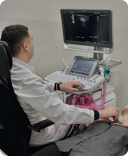 Диагностическое отделение