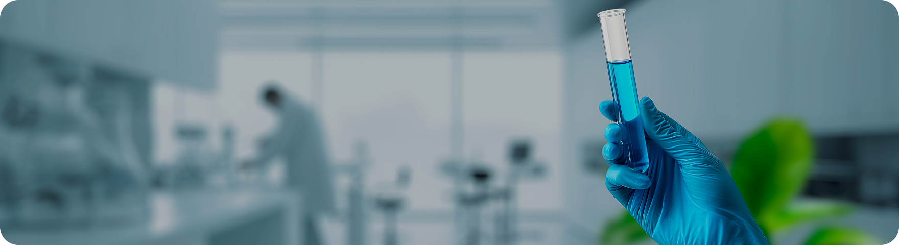 Здесь вы можете сдать анализы