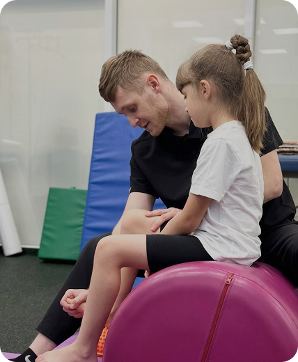 Отделение детской реабилитации