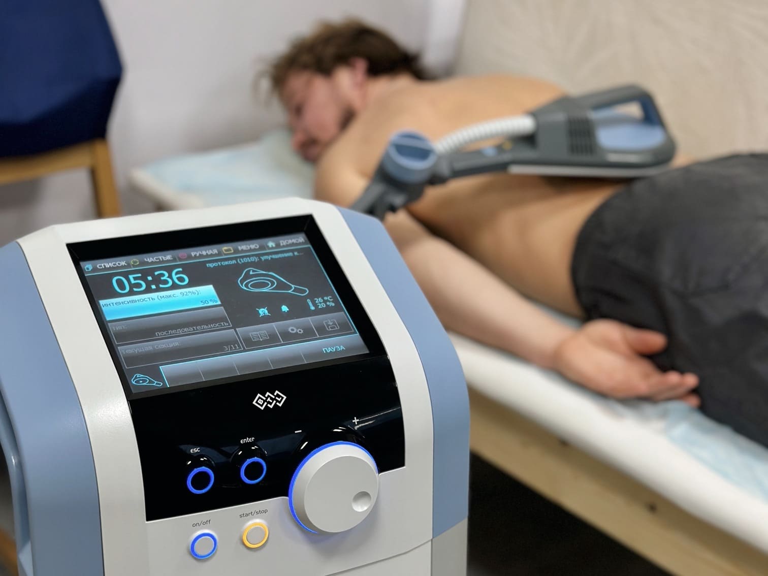 Высокоинтенсивный магнит (SIS-терапия)