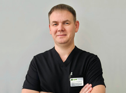 Ефремов Роман Александрович