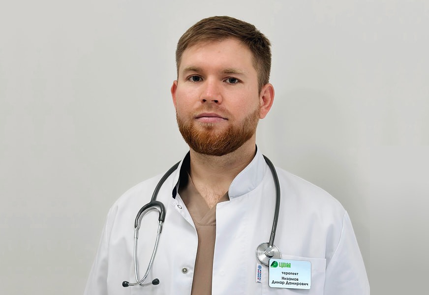 Низамов Динар Дамирович