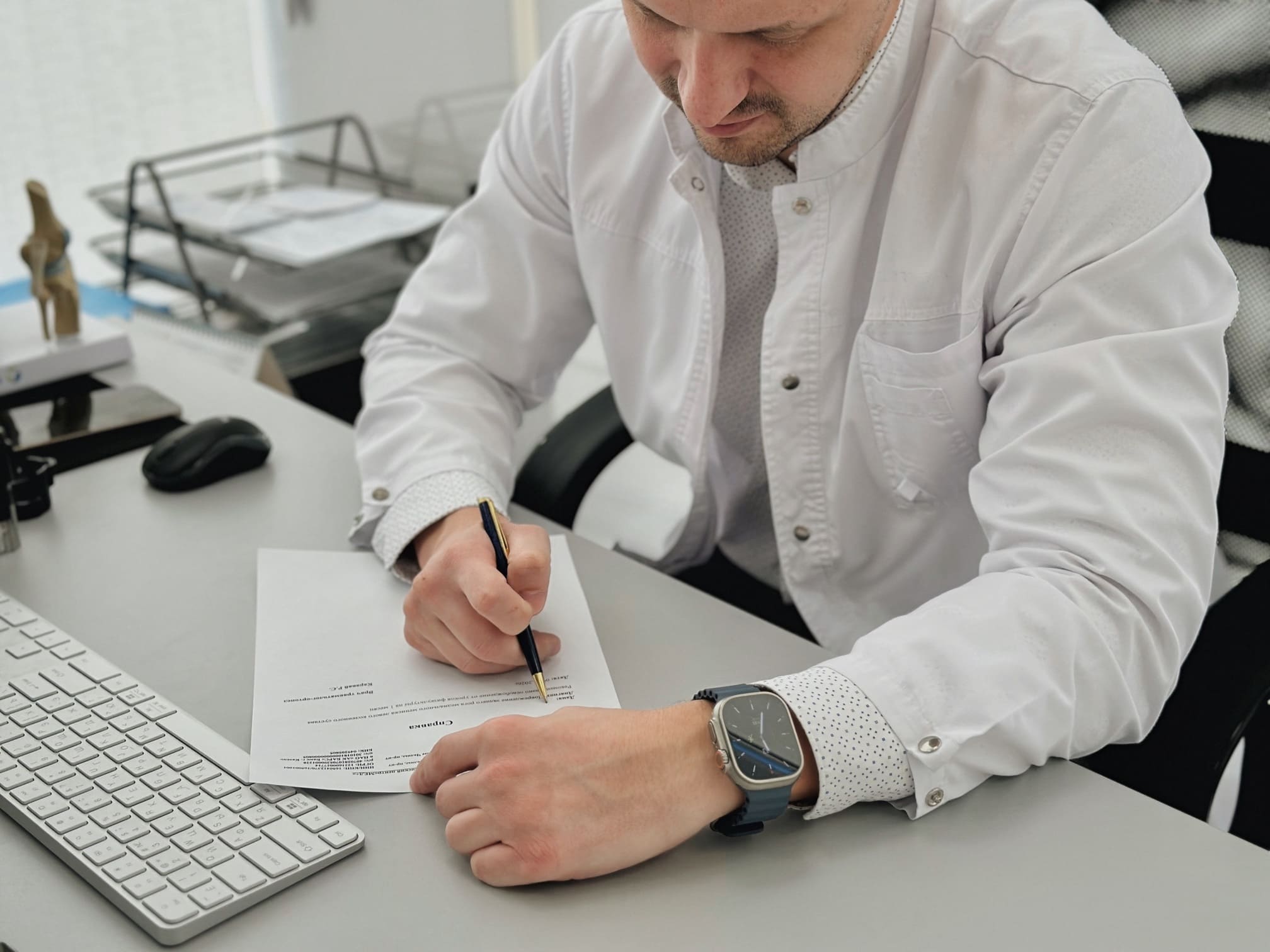 Выдача медицинских справок