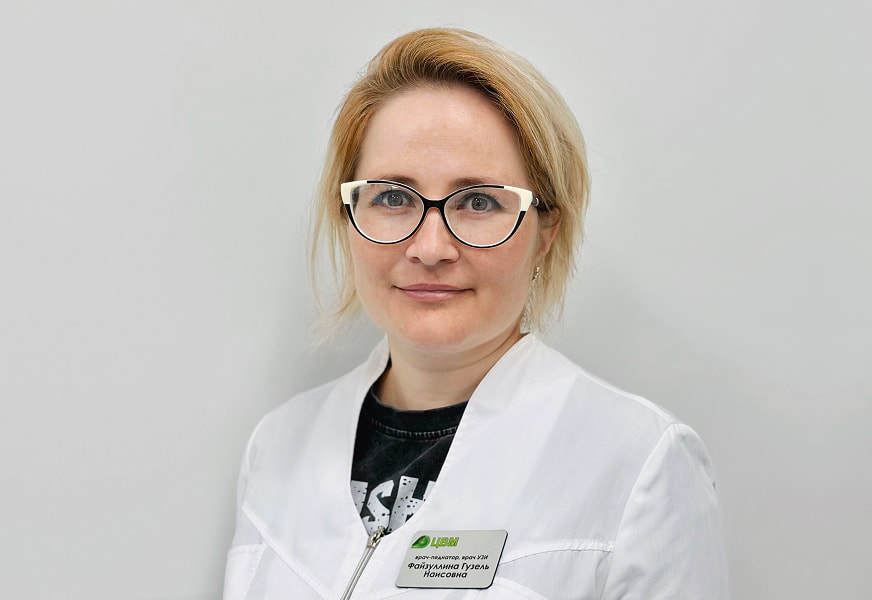 Файзуллина Гузель Наисовна