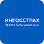ИНГОССТРАХ