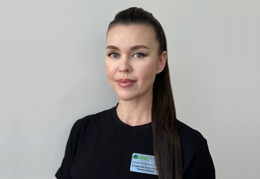 Сафина Екатерина Николаевна