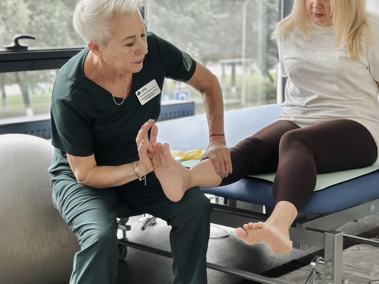 Реабилитация  после травм